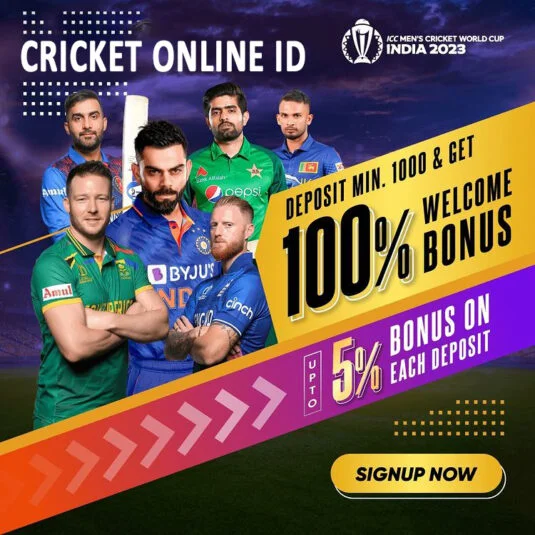 Cricket id
